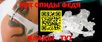 MESCALINE Кимры
