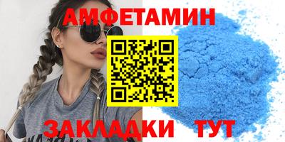 дистиллят марихуана Кинель
