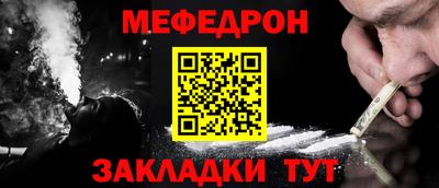 дистиллят марихуана Кинель