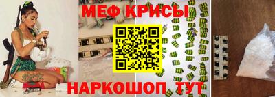 синтетический гашиш Кингисепп