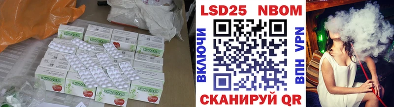 гидра рабочий сайт дарк нет клад Краснодар ЛСД экстази ecstasy купить