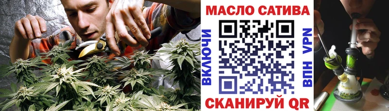 Дистиллят ТГК вейп с тгк  где купить наркоту  Краснодар 